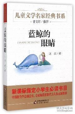哈哈体育官方入口