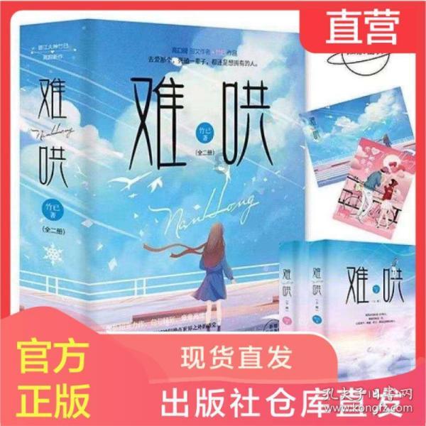 探索女朋友说不介意男朋友身高,是什么意思? - 专注于分享和讨论的红迪网平台