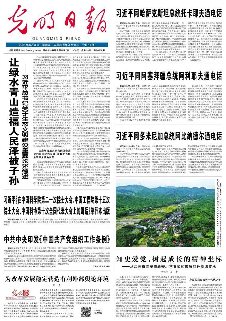 母亲可以和儿子永远在一起生活吗?知识星球平台-开启学习与分享的新时代