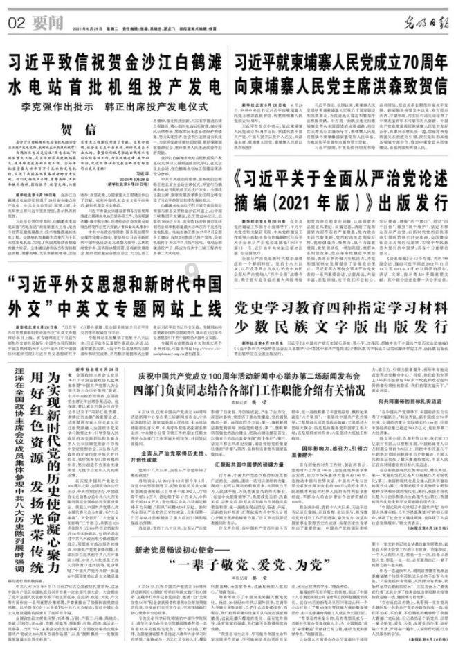 冰箱一会儿有电一会儿?- 专业有问必答平台